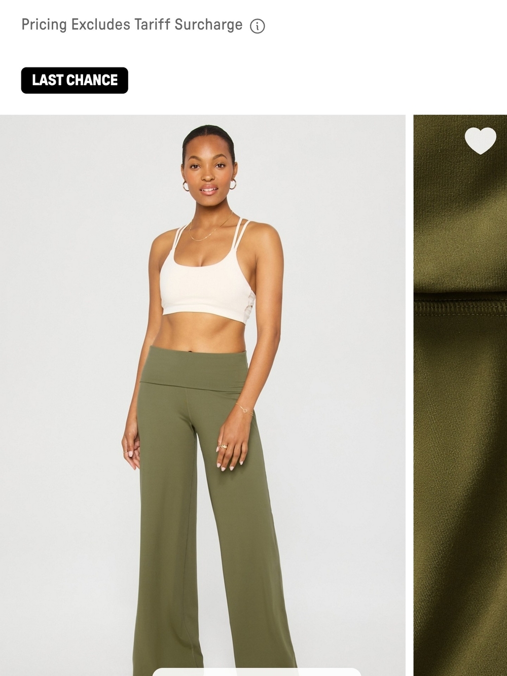 Fabletics Pants Like New
